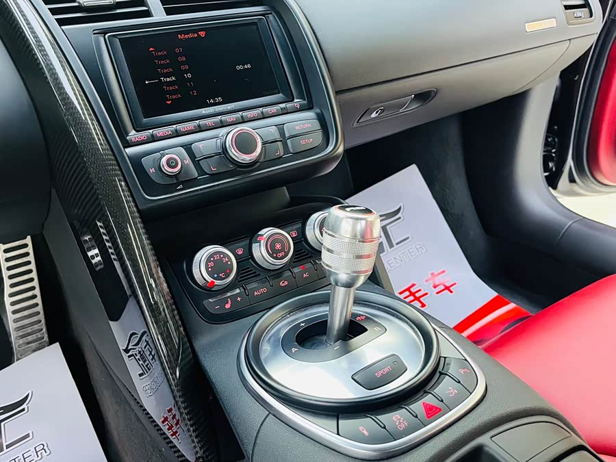 Audi R8 2013 #14 Audi R8 2013 immagine di auto #14