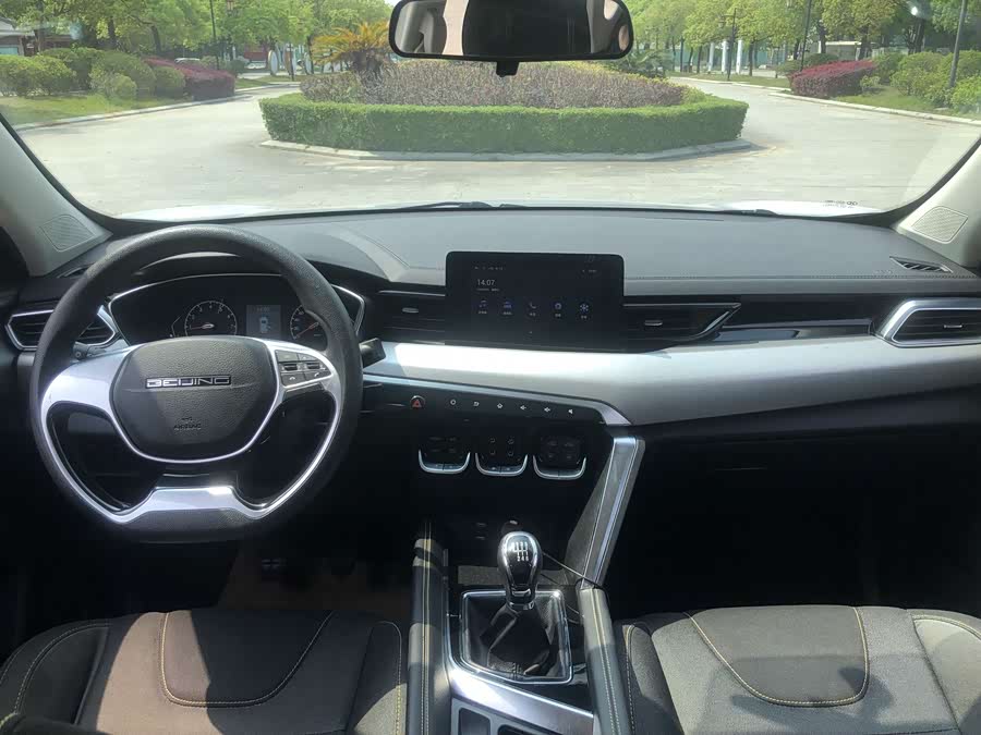 Beijing X3 2021 immagine di auto #14