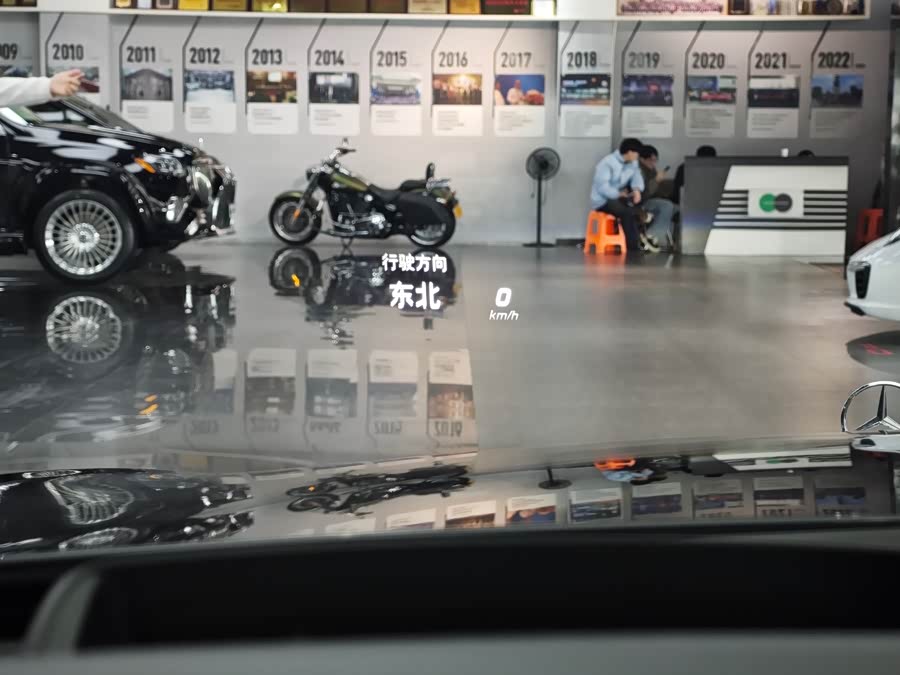 Mercedes-Benz S Class New Energy 2017 #14 Mercedes-Benz S Class New Energy 2017 imagem de carro #14