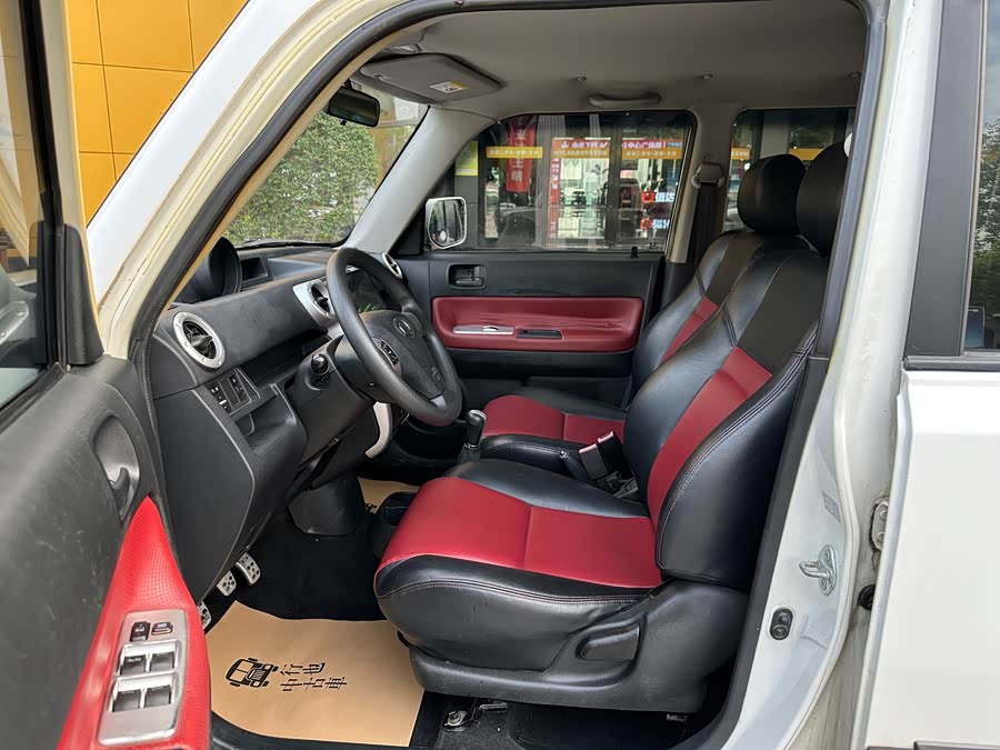 Great Wall M2 2012 imagen de coche #14