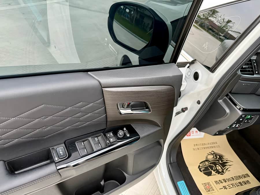 Honda Elysion 2021 #14 Honda Elysion 2021 imagem de carro #14