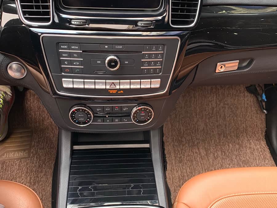 Mercedes-Benz GLE Class New Energy 2018 car image #14