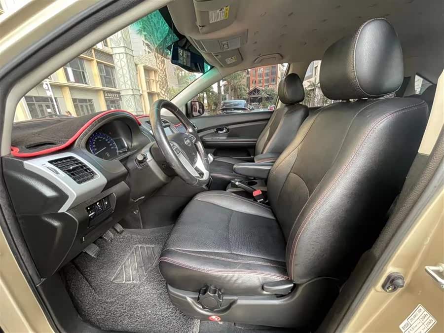 BYD S6 2015 #14 BYD S6 2015 car image #14