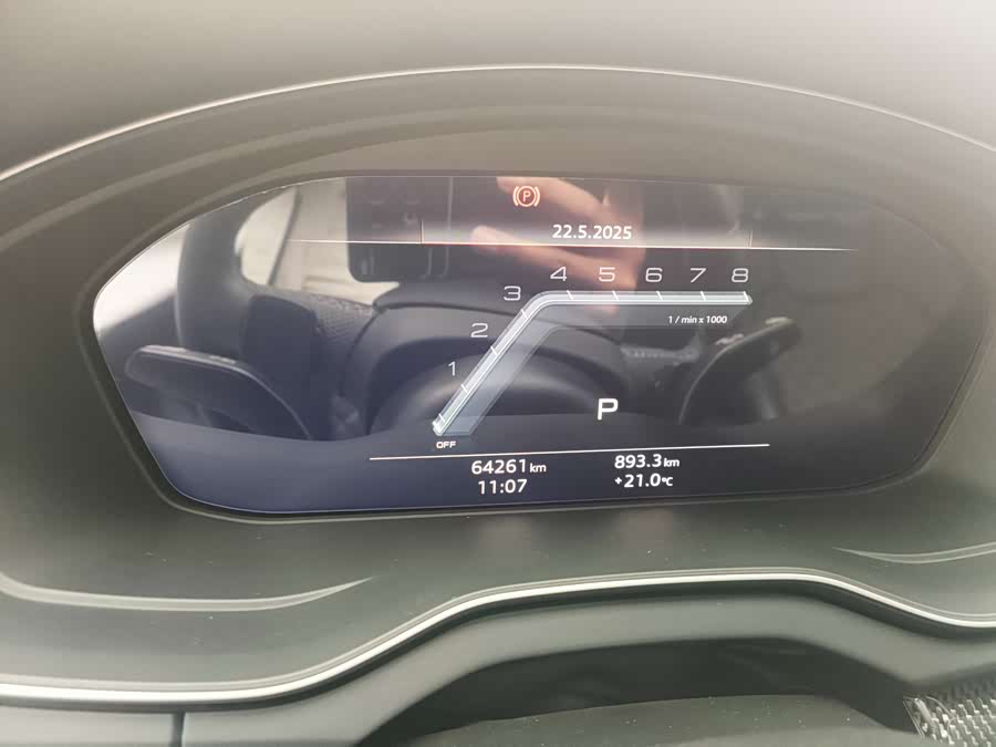 Audi SQ5 2023 immagine di auto #14