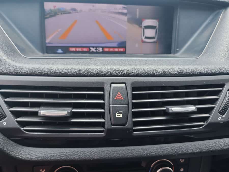 BMW X1 (Imported) 2012 car image #14