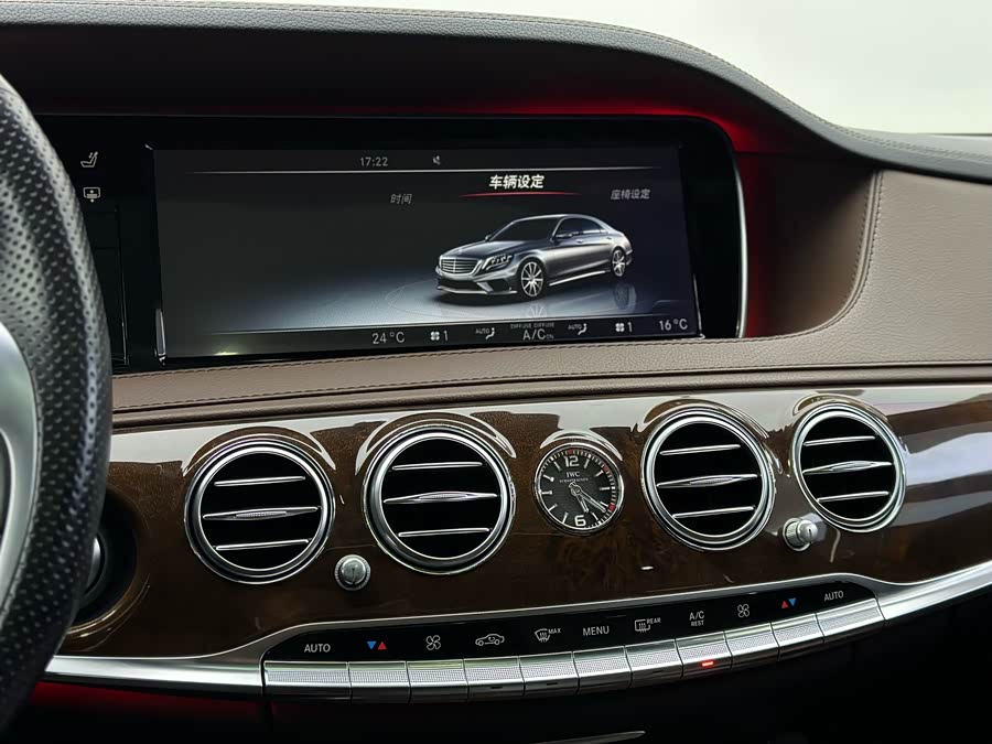 Mercedes-Benz S AMG 2015 #14 Mercedes-Benz S AMG 2015 изображение автомобиля #14