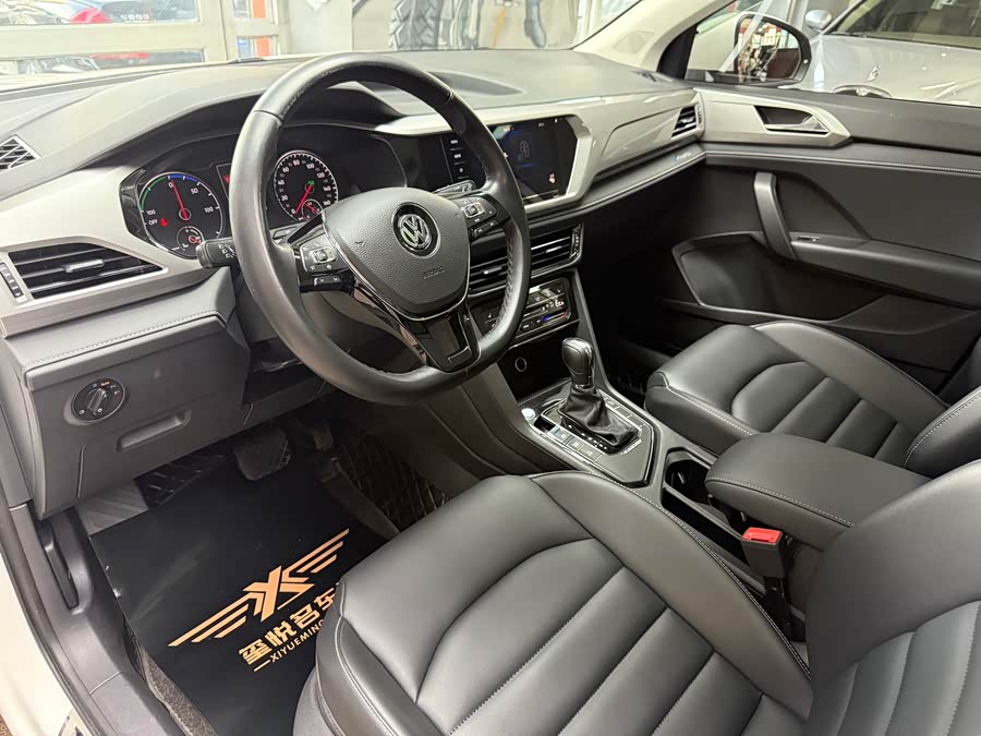 Volkswagen Tharu New Energy 2021 #14 Volkswagen Tharu New Energy 2021 car image #14