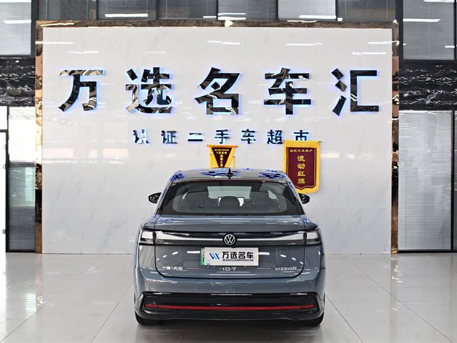 Volkswagen ID.7 Vizzion 2024 immagine di auto #14