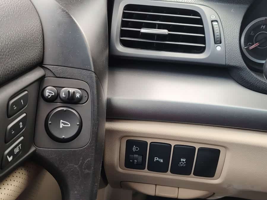 Honda Spirior 2014 #14 Honda Spirior 2014 صورة سيارة #14