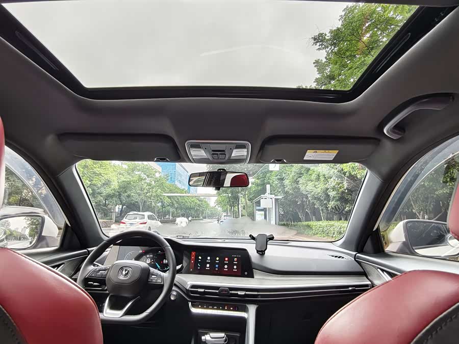 Changan CS35 Plus 2021 #14 Changan CS35 Plus 2021 image de voiture #14