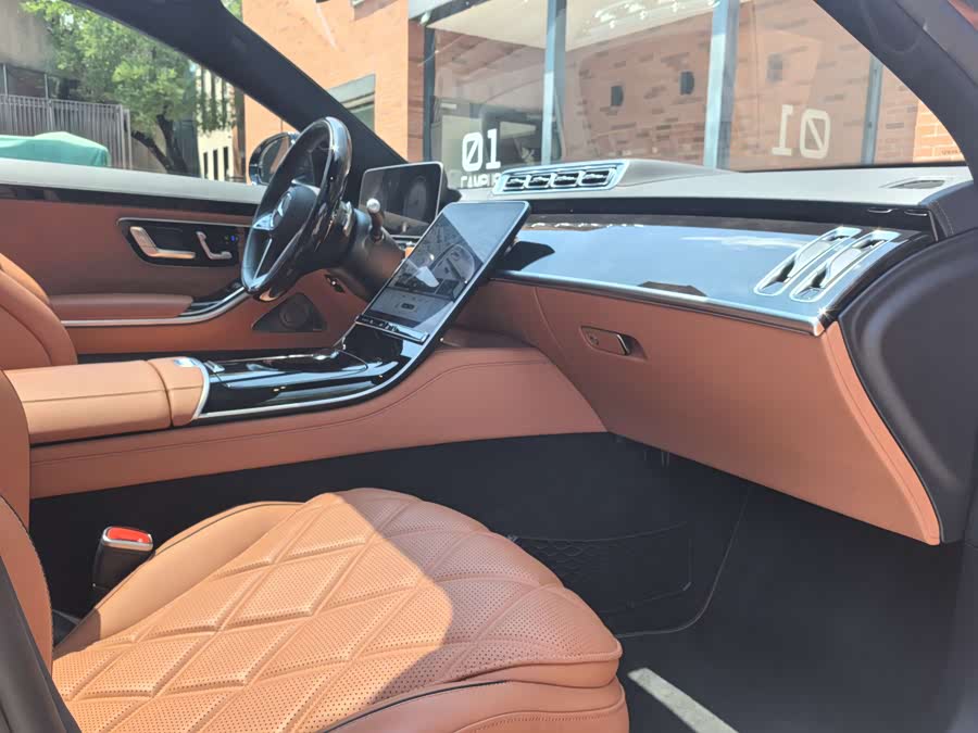 Mercedes-Benz Maybach S Class 2024 car image #14