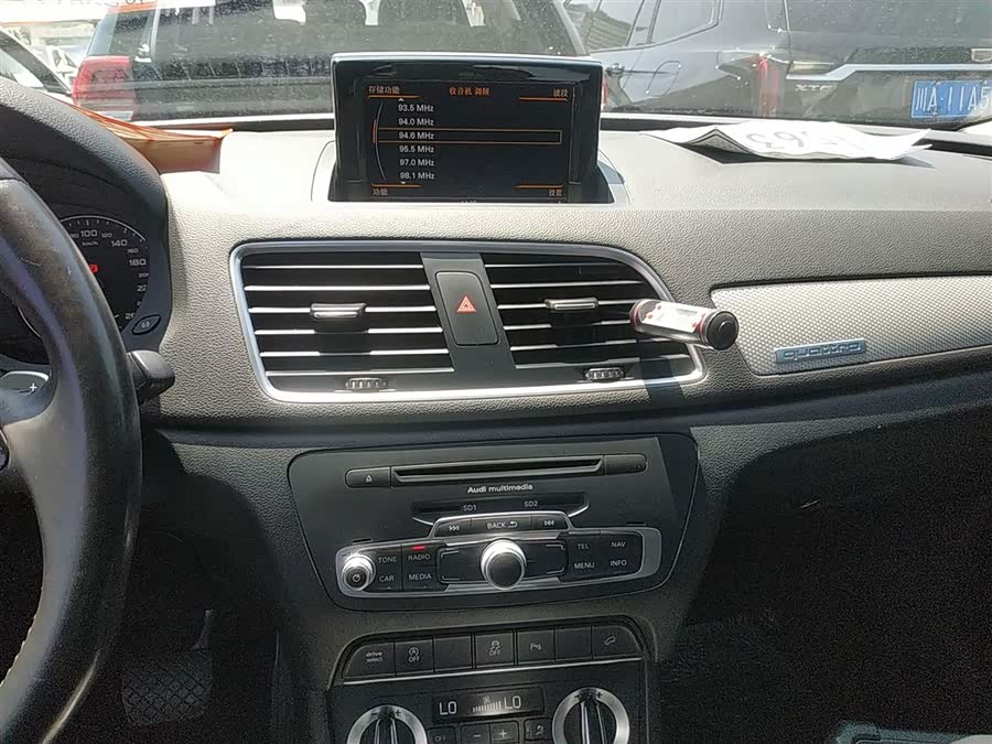 Audi Q3 (Imported) 2014 صورة سيارة #14