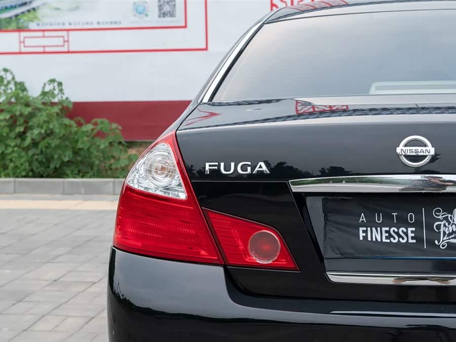 日产 风雅 2006 汽车图片 #14