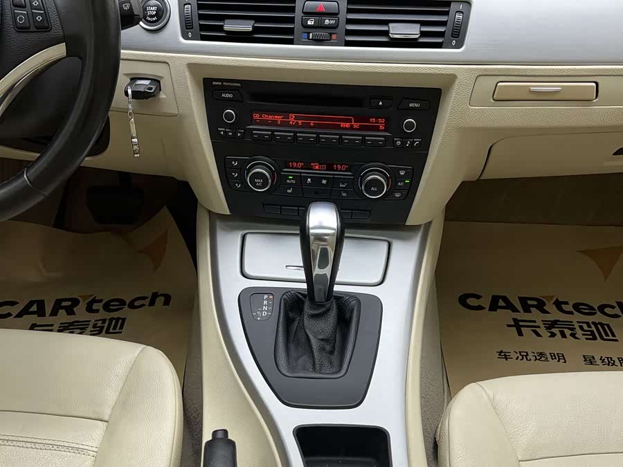 BMW 3 Series (Imported) 2013 #14 BMW 3 Series (Imported) 2013 car image #14