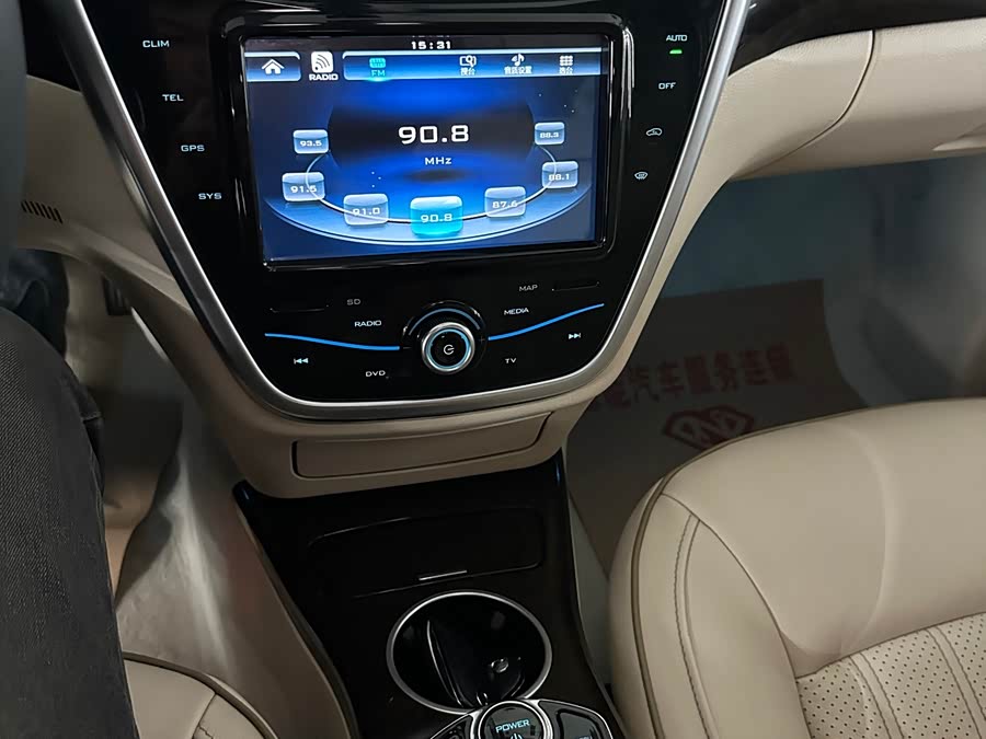 Denza DENZA 2016 #14 Denza DENZA 2016 imagen de coche #14