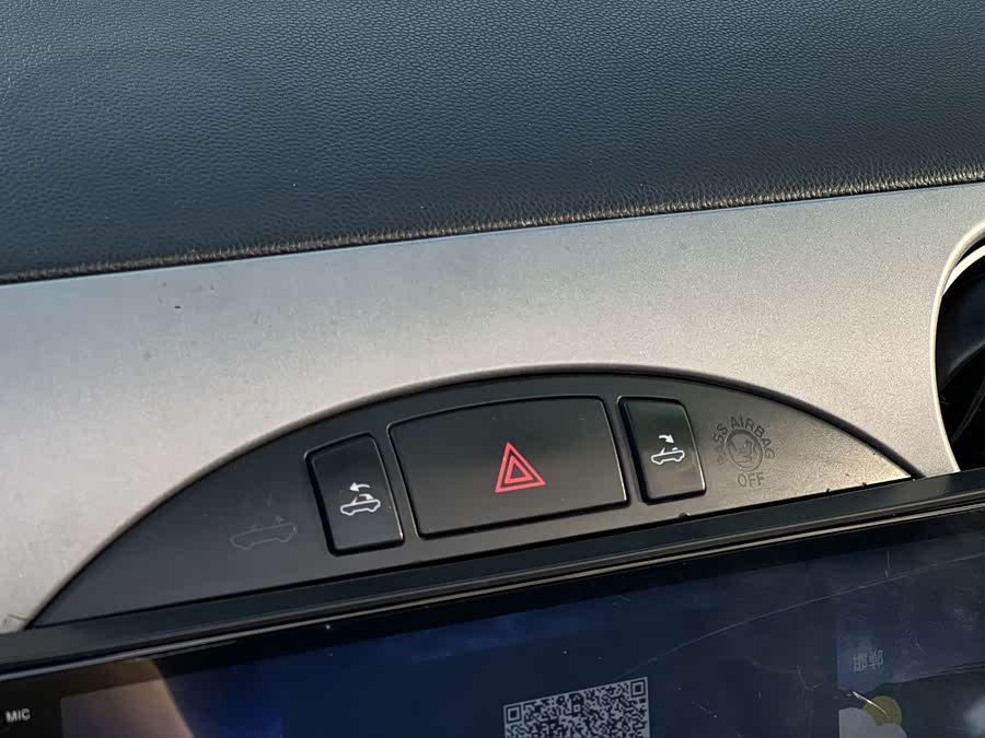 GEELY Monjaro MHEV 2012 imagem de carro #14