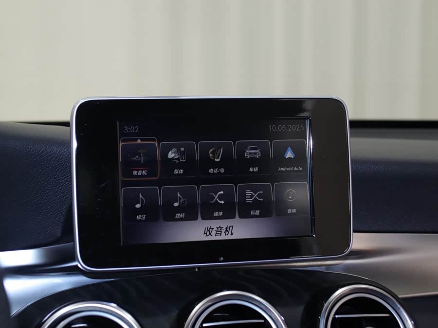 Mercedes-Benz GLC Coupe 2020 #14 Mercedes-Benz GLC Coupe 2020 car image #14