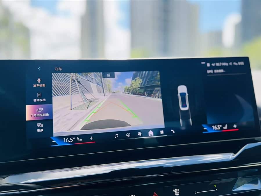 BMW i5 2024 immagine di auto #14