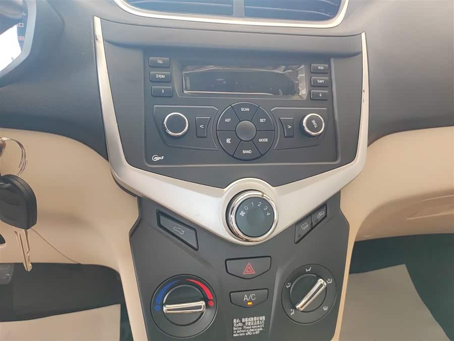 Chery Fulwin 2 2015 صورة سيارة #14