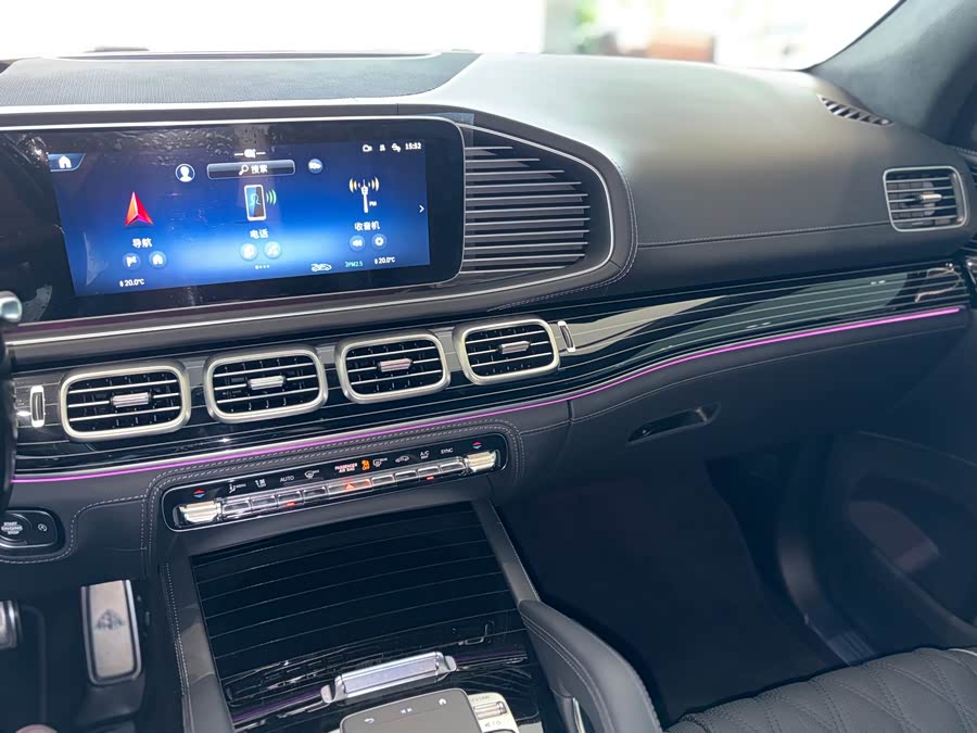 Mercedes-Benz Maybach GLS 2024 #14 Mercedes-Benz Maybach GLS 2024 imagem de carro #14