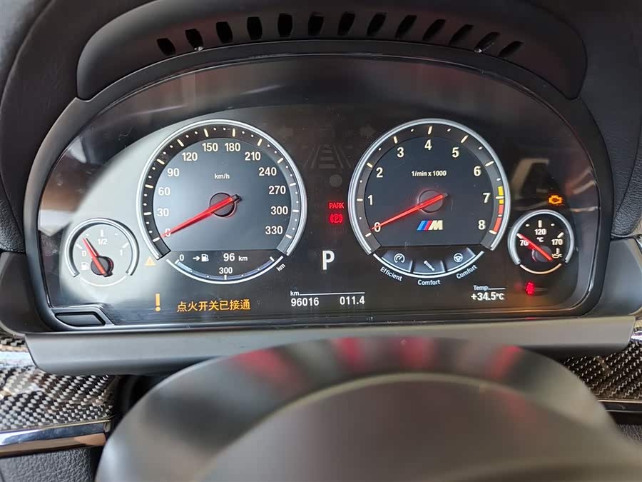 BMW M6 2014 car image #14