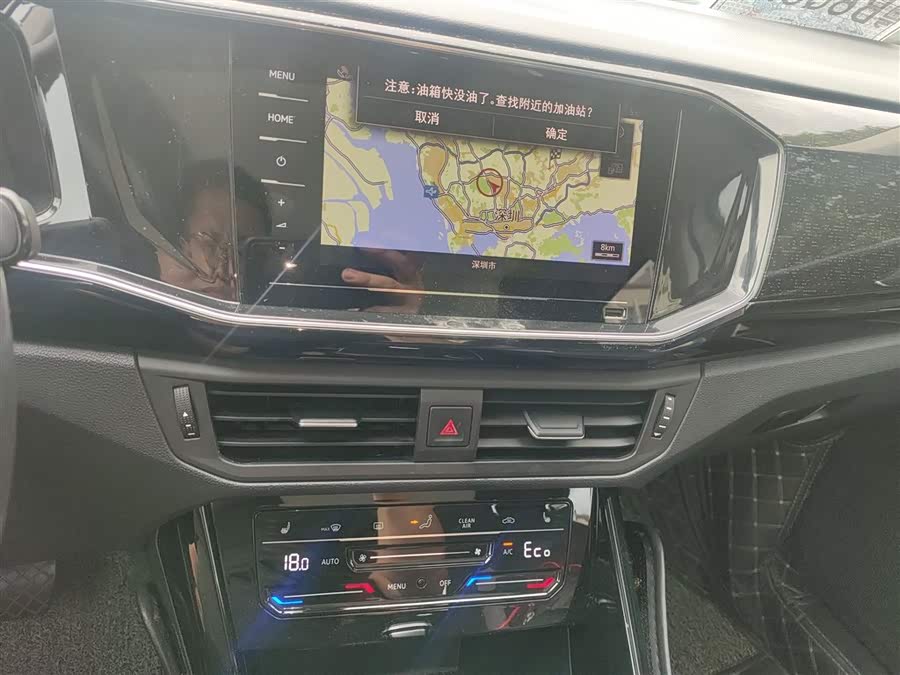 Volkswagen Tayron GTE 2021 car image #14