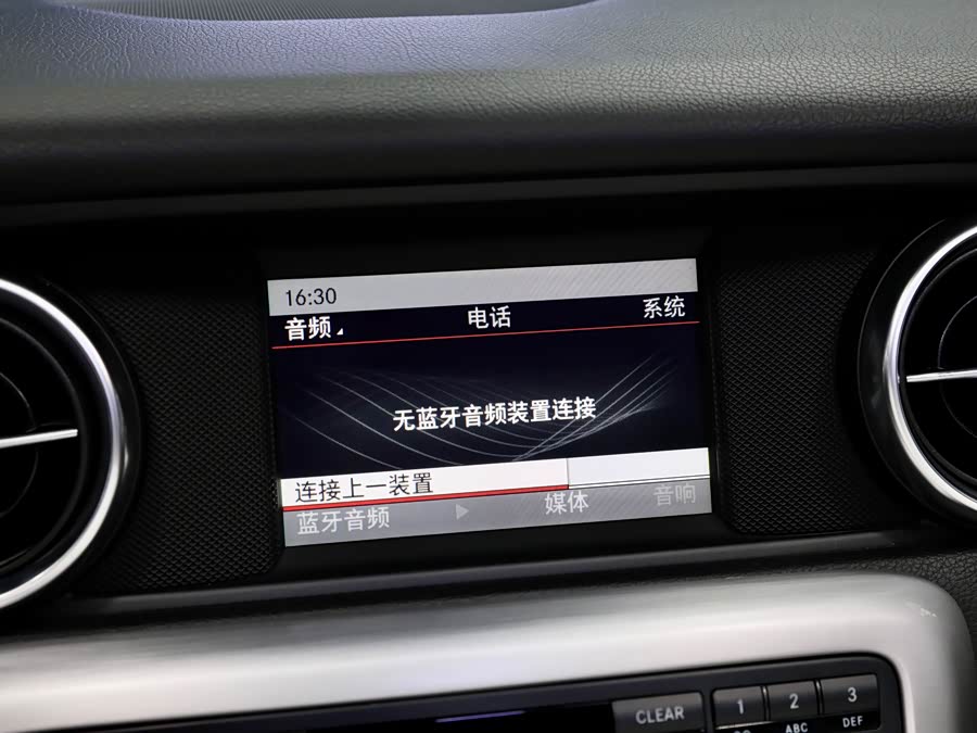 Mercedes-Benz SLK Class 2013 #14 Mercedes-Benz SLK Class 2013 car image #14