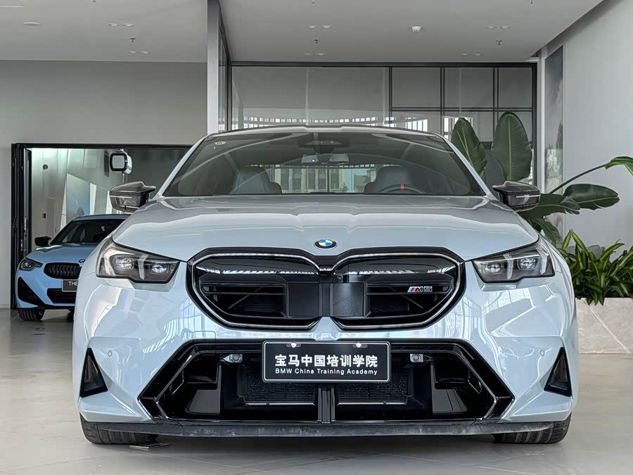 BMW M5 New Energy immagine di auto #14