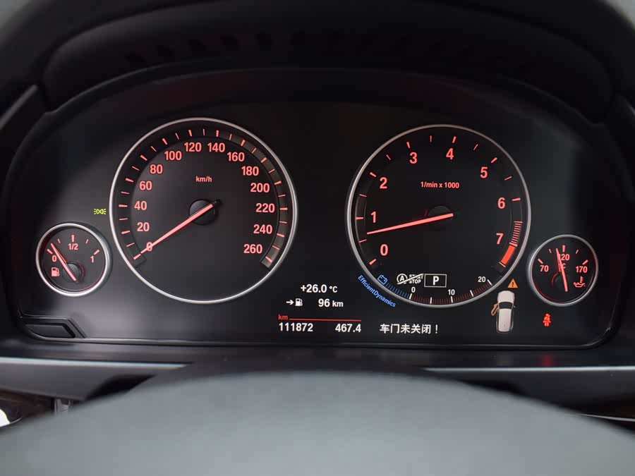 BMW X5 (Imported) 2015 immagine di auto #14