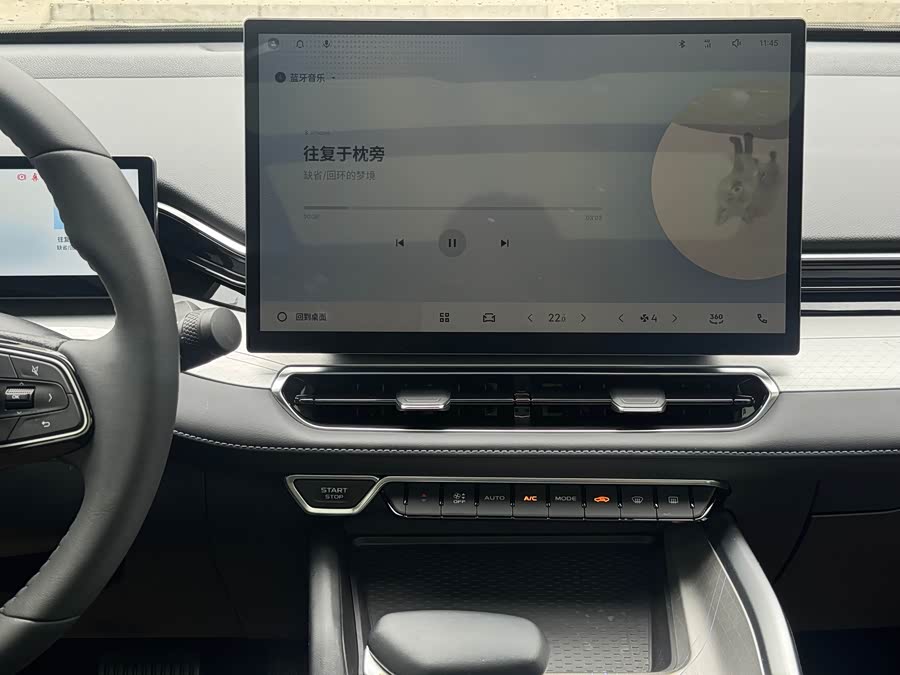 GEELY Preface 2024 #14 GEELY Preface 2024 car image #14