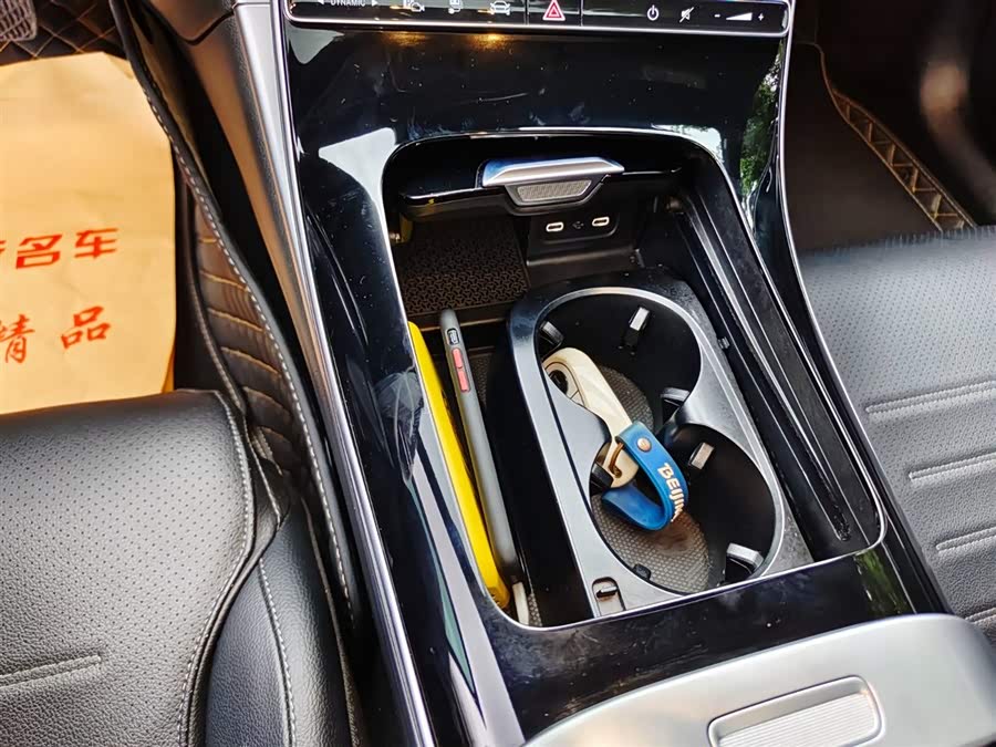 Mercedes-Benz C Class New Energy 2022 #14 Mercedes-Benz C Class New Energy 2022 immagine di auto #14