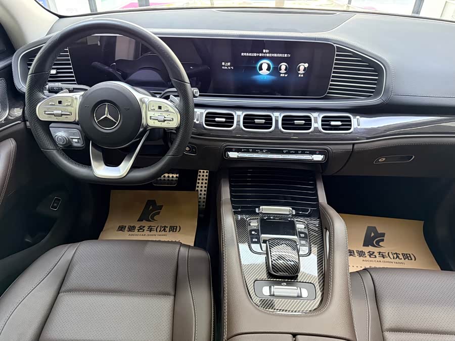 Mercedes-Benz GLS Class 2023 car image #14