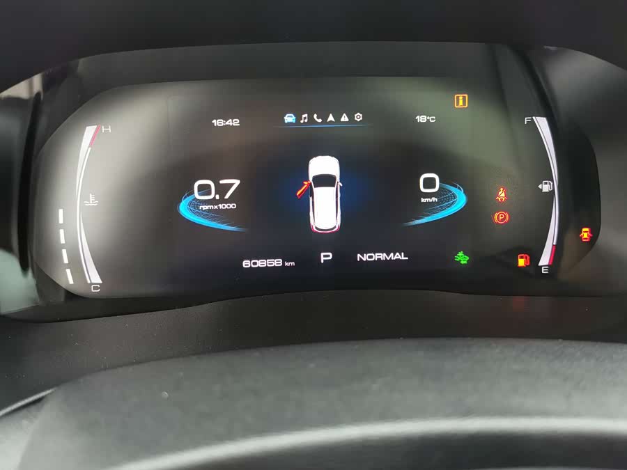 哈弗 哈弗H6 2022 汽车图片 #14