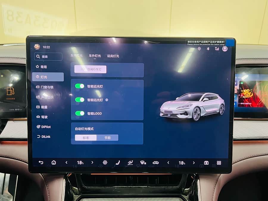 Denza Z9GT 2024 #14 Denza Z9GT 2024 car image #14
