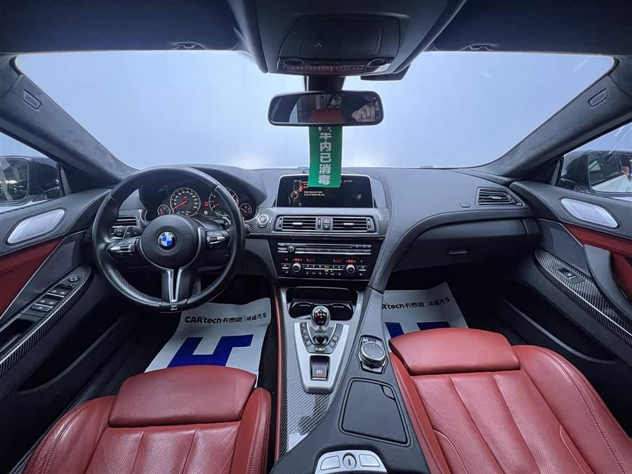 BMW M6 2016 car image #14