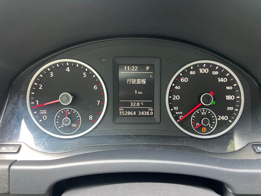 Volkswagen Tiguan 2014 #14 Volkswagen Tiguan 2014 immagine di auto #14