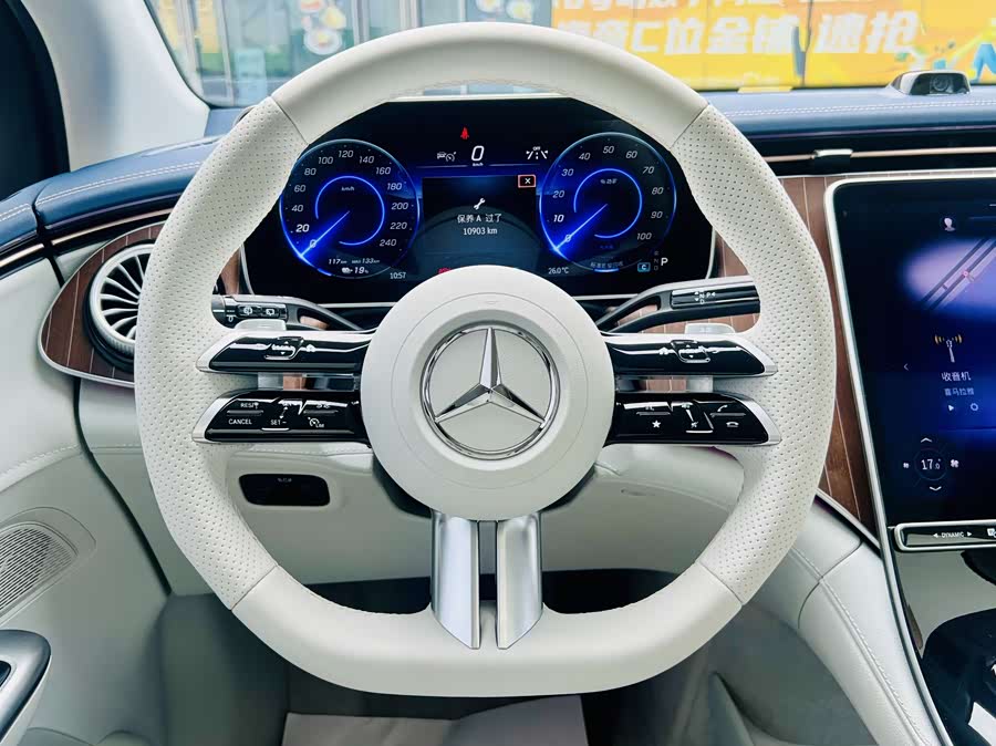 Mercedes-Benz EQE SUV 2024 car image #14