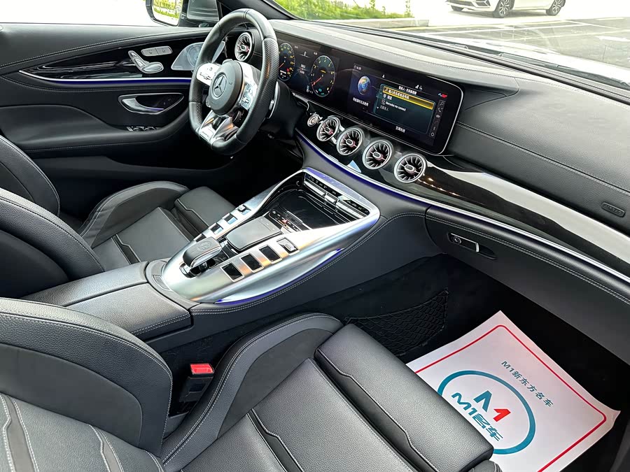 Mercedes-Benz AMG GT 2020 #14 Mercedes-Benz AMG GT 2020 صورة سيارة #14