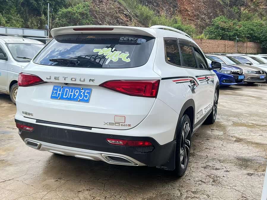 Jetour X90 2019 car image #14