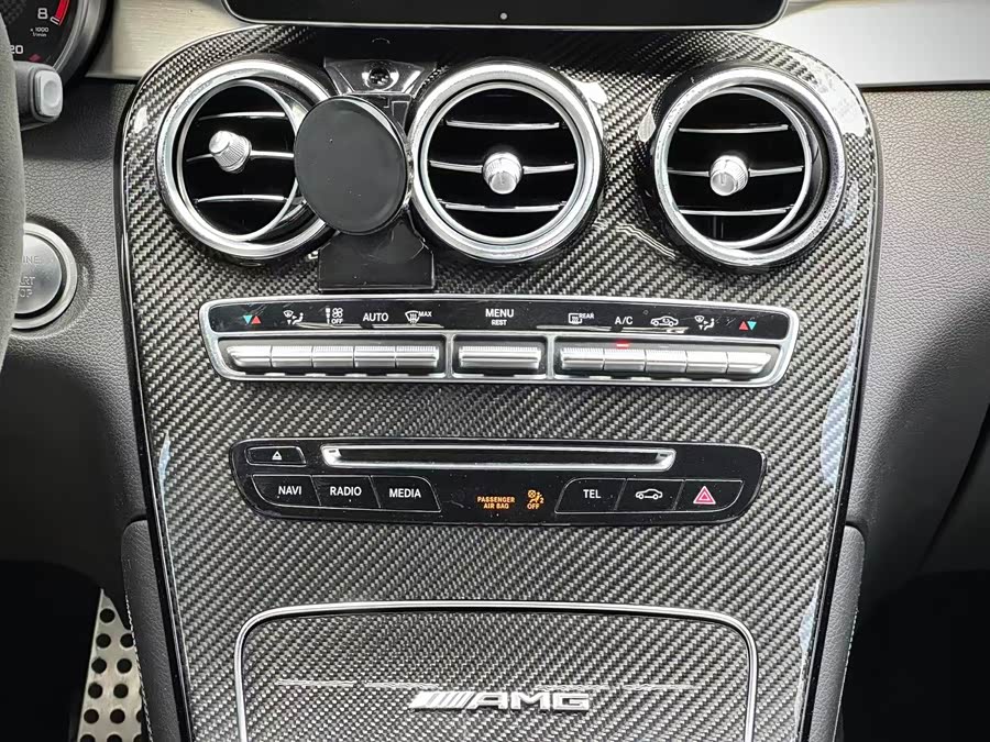 Mercedes-Benz GLC Coupe AMG 2020 car image #14