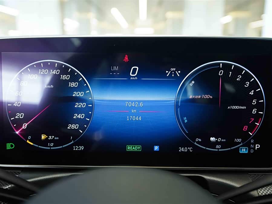 Mercedes-Benz C Class New Energy 2023 #14 Mercedes-Benz C Class New Energy 2023 immagine di auto #14