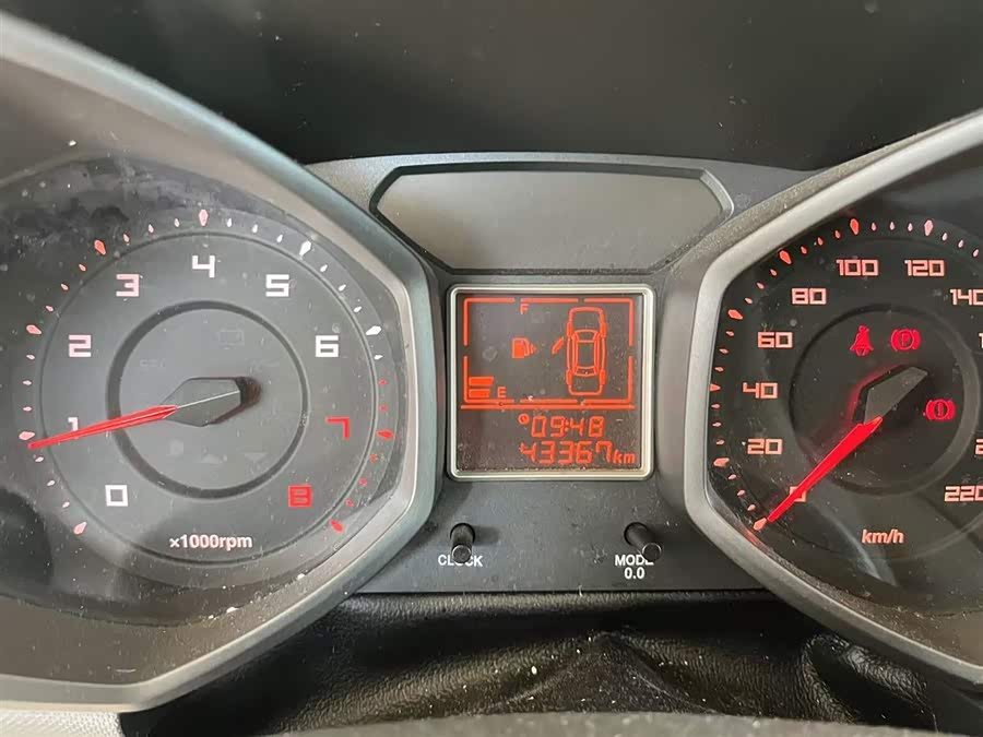 Chery Fulwin 2 2015 #14 Chery Fulwin 2 2015 imagem de carro #14