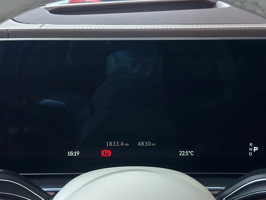 Mercedes-Benz Maybach GLS 2024 صورة سيارة #14