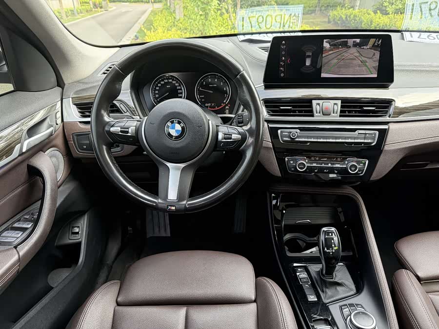 BMW X1 2020 #14 BMW X1 2020 car image #14