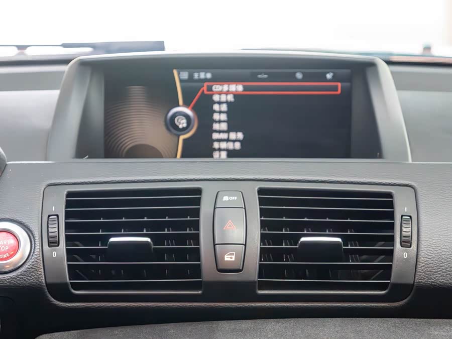 BMW 1 Series M 2013 car image #14