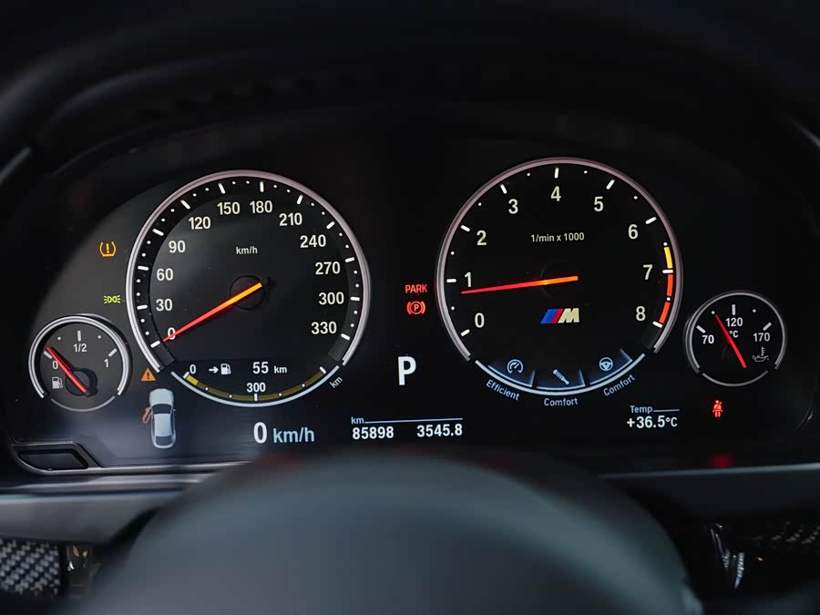 BMW X6 M 2017 #14 BMW X6 M 2017 car image #14