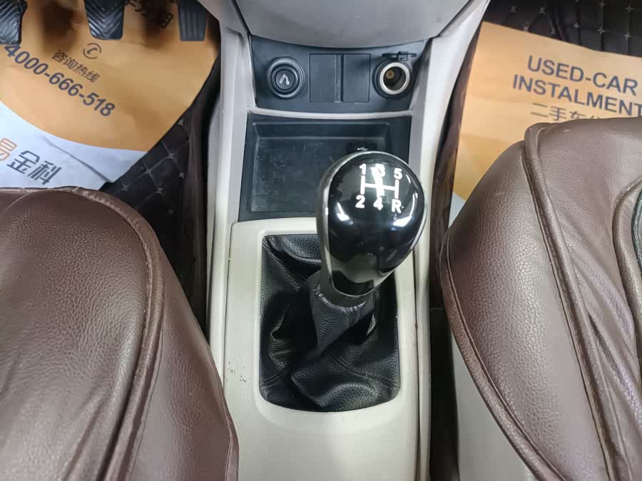 Changan Alsvin V5 2014 car image #14