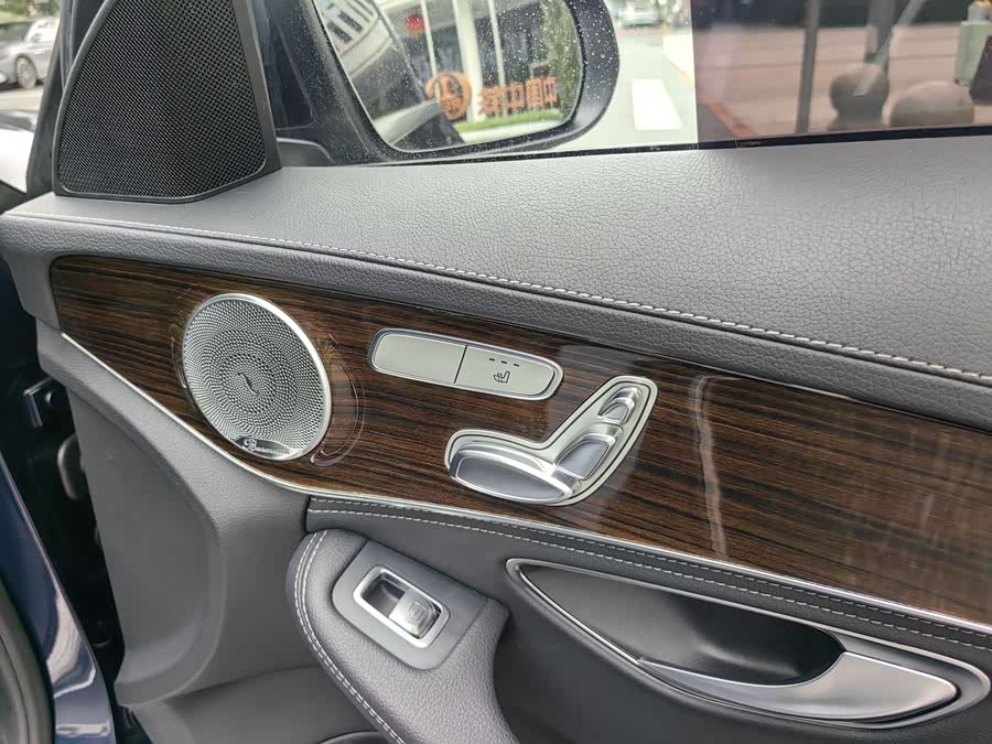 Mercedes-Benz C Class New Energy 2017 car image #14