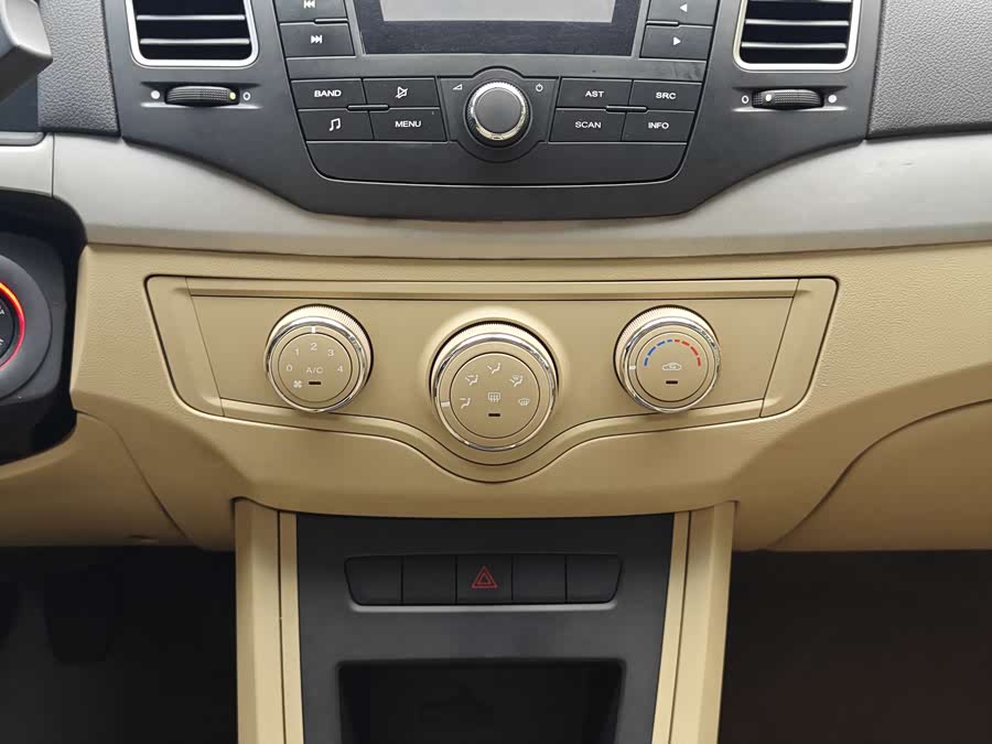 Roewe 350 2014 imagen de coche #14