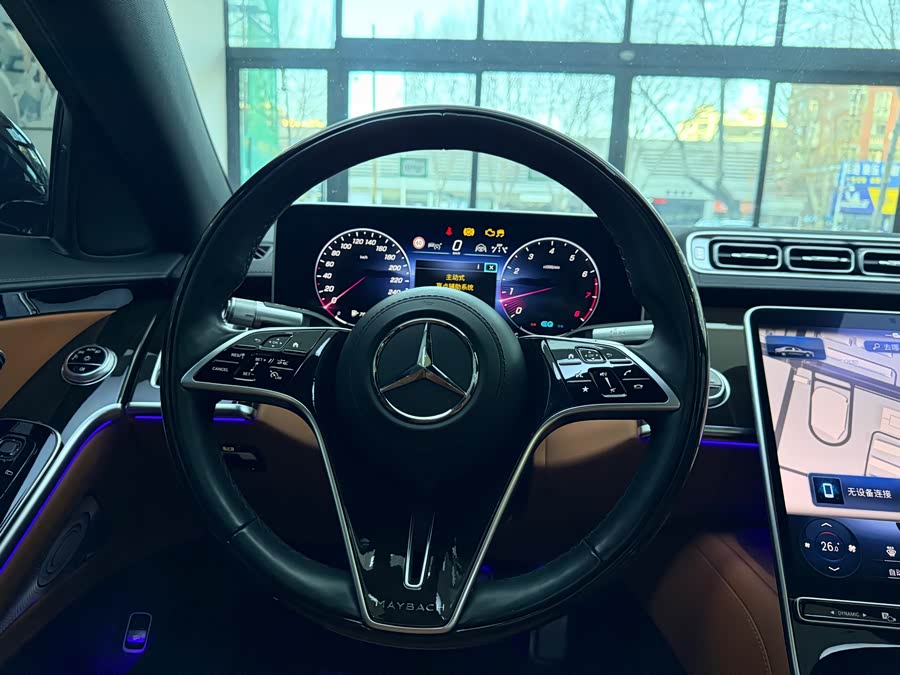 Mercedes-Benz Maybach S Class 2021 immagine di auto #14